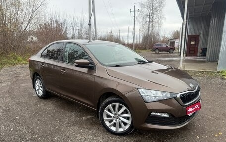 Skoda Rapid II, 2020 год, 1 370 000 рублей, 1 фотография