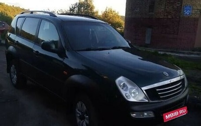 SsangYong Rexton III, 2003 год, 380 000 рублей, 1 фотография