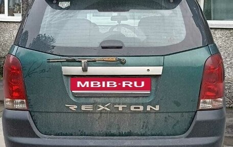 SsangYong Rexton III, 2003 год, 380 000 рублей, 5 фотография