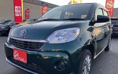 Toyota Passo III, 2021 год, 900 000 рублей, 1 фотография