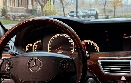 Mercedes-Benz S-Класс, 2007 год, 1 430 000 рублей, 12 фотография