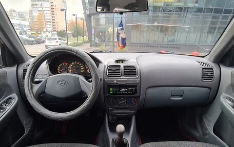 Hyundai Accent II, 2011 год, 419 000 рублей, 10 фотография