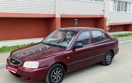 Hyundai Accent II, 2011 год, 419 000 рублей, 2 фотография