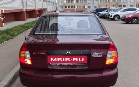 Hyundai Accent II, 2011 год, 419 000 рублей, 4 фотография