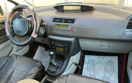 Citroen C4 II рестайлинг, 2005 год, 339 000 рублей, 8 фотография