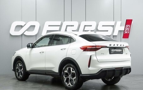 Haval F7x I, 2022 год, 2 039 000 рублей, 2 фотография