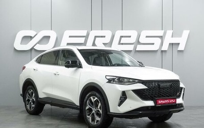 Haval F7x I, 2022 год, 2 039 000 рублей, 1 фотография