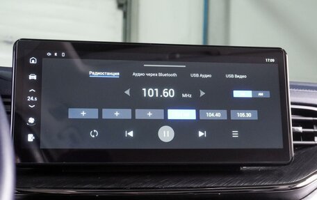 Haval F7x I, 2022 год, 2 039 000 рублей, 20 фотография