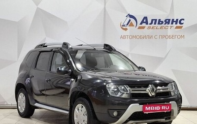 Renault Duster I рестайлинг, 2017 год, 1 100 000 рублей, 1 фотография