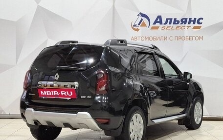 Renault Duster I рестайлинг, 2017 год, 1 100 000 рублей, 3 фотография