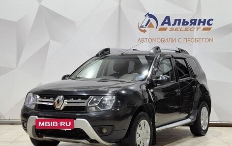 Renault Duster I рестайлинг, 2017 год, 1 100 000 рублей, 7 фотография