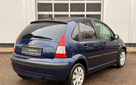 Citroen C3 II, 2006 год, 420 000 рублей, 5 фотография