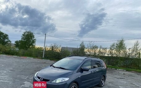 Mazda 5 I рестайлинг, 2007 год, 750 000 рублей, 9 фотография