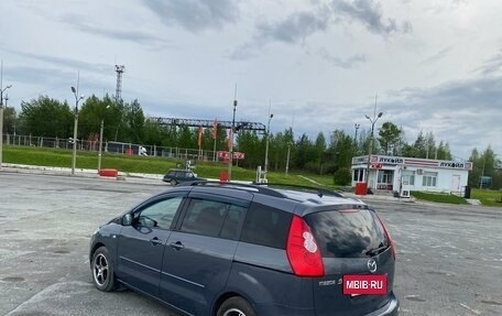 Mazda 5 I рестайлинг, 2007 год, 750 000 рублей, 3 фотография