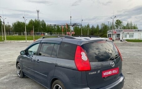 Mazda 5 I рестайлинг, 2007 год, 750 000 рублей, 8 фотография