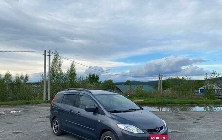 Mazda 5 I рестайлинг, 2007 год, 750 000 рублей, 11 фотография