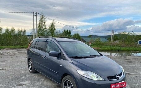 Mazda 5 I рестайлинг, 2007 год, 750 000 рублей, 16 фотография