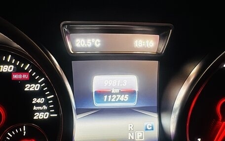 Mercedes-Benz GLS, 2016 год, 5 500 000 рублей, 13 фотография