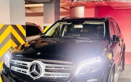 Mercedes-Benz GLS, 2016 год, 5 500 000 рублей, 2 фотография