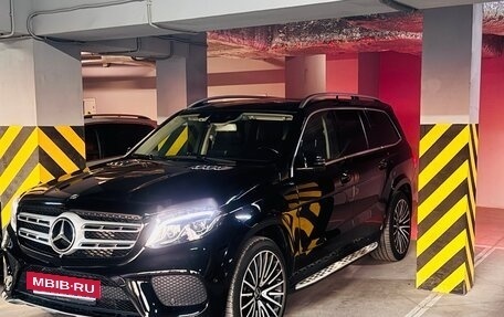 Mercedes-Benz GLS, 2016 год, 5 500 000 рублей, 3 фотография