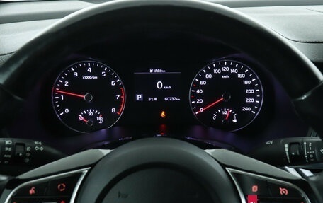 KIA Cerato IV, 2021 год, 2 040 000 рублей, 11 фотография