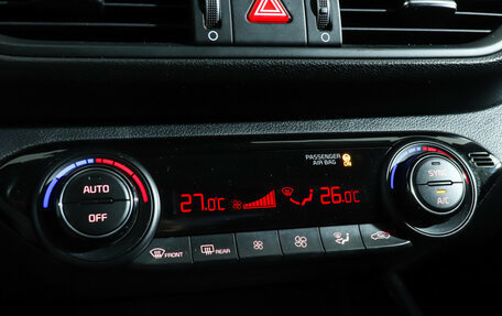 KIA Cerato IV, 2021 год, 2 040 000 рублей, 16 фотография