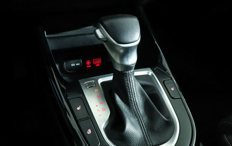 KIA Cerato IV, 2021 год, 2 040 000 рублей, 18 фотография