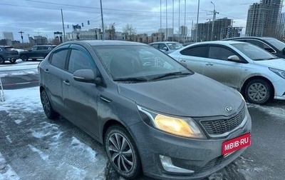 KIA Rio III рестайлинг, 2014 год, 899 000 рублей, 1 фотография