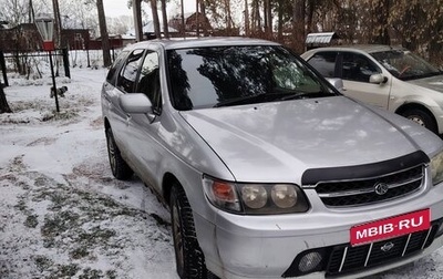 Nissan Rnessa, 2000 год, 360 000 рублей, 1 фотография