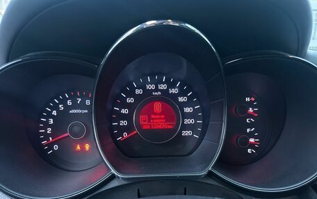 KIA Rio III рестайлинг, 2014 год, 899 000 рублей, 5 фотография