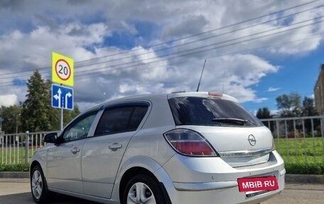 Opel Astra H, 2010 год, 600 000 рублей, 21 фотография