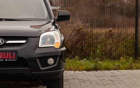 KIA Sportage II, 2009 год, 1 055 000 рублей, 5 фотография