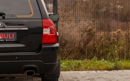 KIA Sportage II, 2009 год, 1 055 000 рублей, 12 фотография