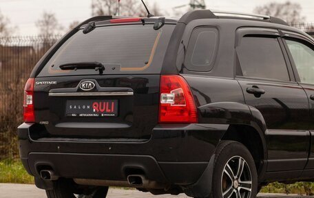 KIA Sportage II, 2009 год, 1 055 000 рублей, 13 фотография
