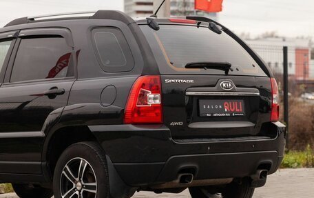 KIA Sportage II, 2009 год, 1 055 000 рублей, 14 фотография