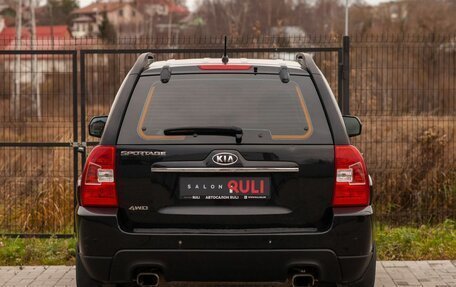 KIA Sportage II, 2009 год, 1 055 000 рублей, 9 фотография