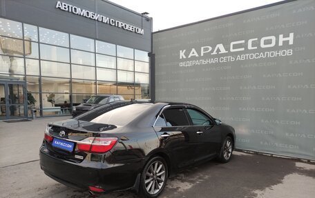 Toyota Camry, 2017 год, 2 100 000 рублей, 2 фотография