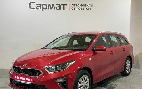 KIA cee'd III, 2020 год, 1 400 000 рублей, 3 фотография