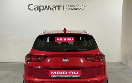 KIA cee'd III, 2020 год, 1 400 000 рублей, 5 фотография
