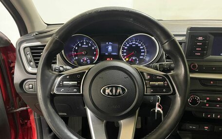 KIA cee'd III, 2020 год, 1 400 000 рублей, 23 фотография