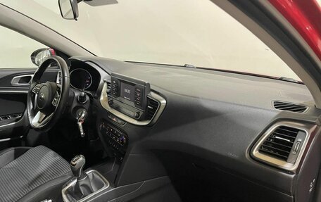 KIA cee'd III, 2020 год, 1 400 000 рублей, 26 фотография