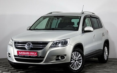 Volkswagen Tiguan I, 2011 год, 899 000 рублей, 1 фотография