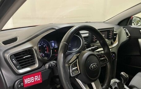 KIA cee'd III, 2020 год, 1 400 000 рублей, 22 фотография