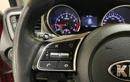 KIA cee'd III, 2020 год, 1 400 000 рублей, 28 фотография