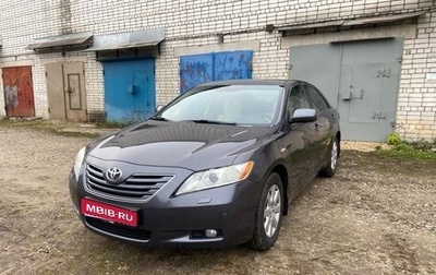 Toyota Camry, 2008 год, 1 430 000 рублей, 1 фотография