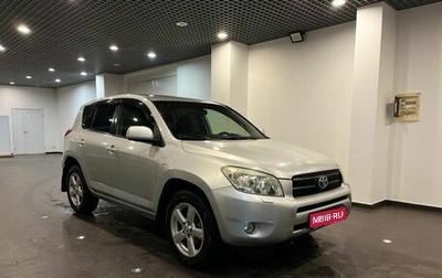 Toyota RAV4, 2007 год, 830 000 рублей, 1 фотография