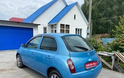 Nissan March III, 2003 год, 400 000 рублей, 1 фотография