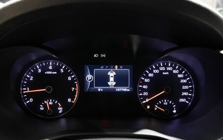 KIA Optima IV, 2017 год, 1 990 000 рублей, 6 фотография