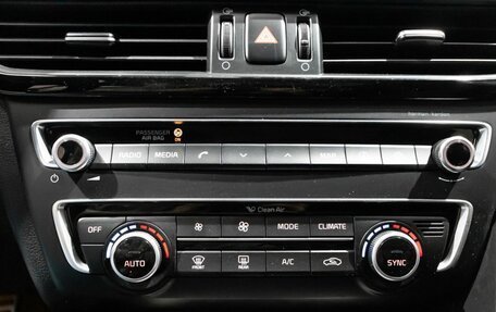 KIA Optima IV, 2017 год, 1 990 000 рублей, 9 фотография