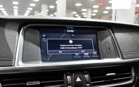 KIA Optima IV, 2017 год, 1 990 000 рублей, 8 фотография